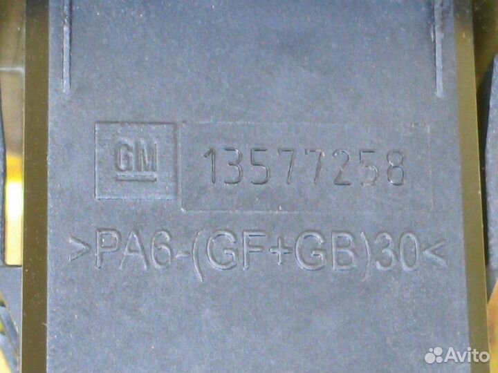 Переключатель подушки безопасности Opel Insignia