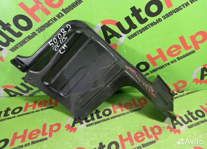 Защита двигателя suzuki KEI ZC11S левая