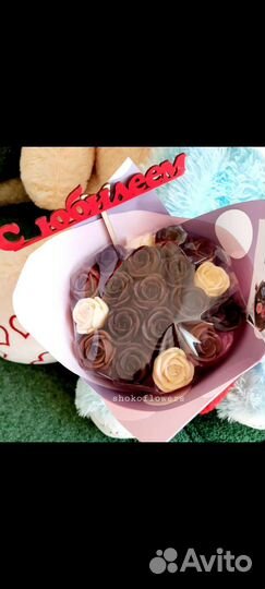 Шоколадные цветы Подарок под заказ