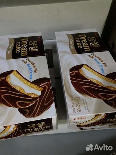 Доставка продуктов на корм животным