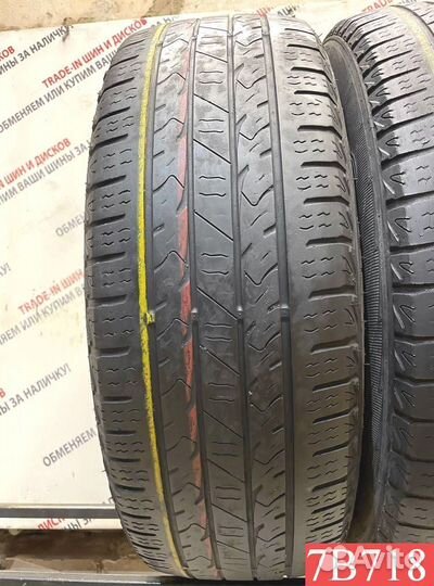 Nexen Roadian HTX RH5 265/65 R17 P