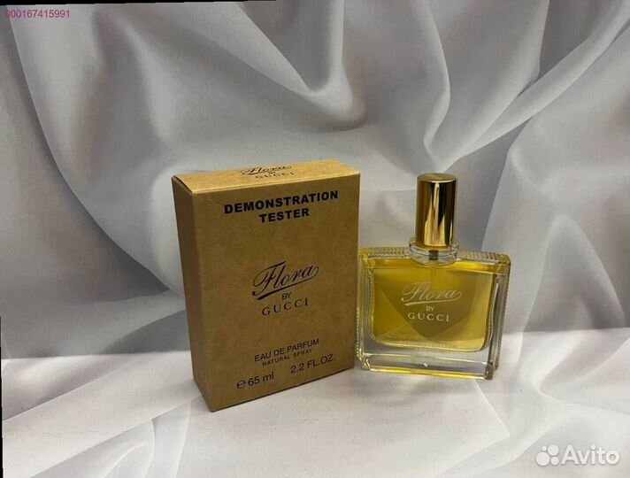 Flora by gucci (Арт.27644)