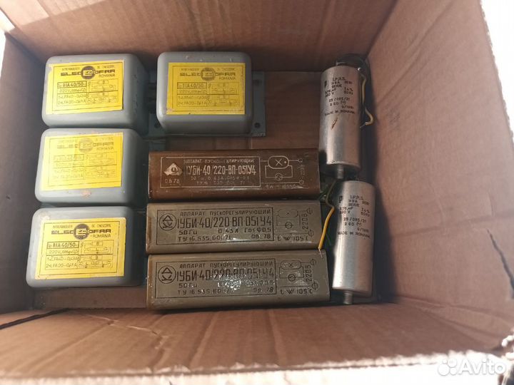 Дроссель electrofar BIA 40/50