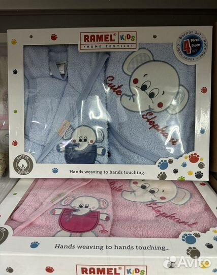 Халат детский