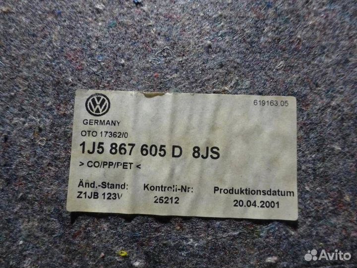 Обшивка крышки багажника Volkswagen Bora A4 1998