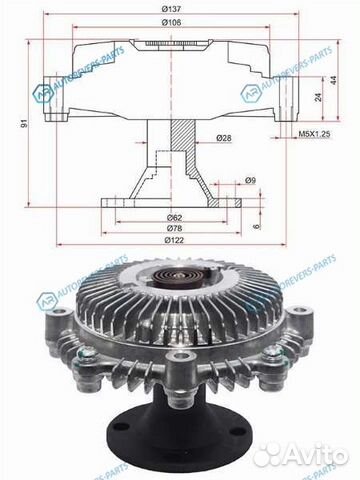 ST-16210-54180 Вискомуфта toyota hiaceregiusace 2