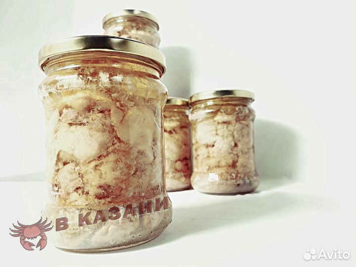 Печень трески