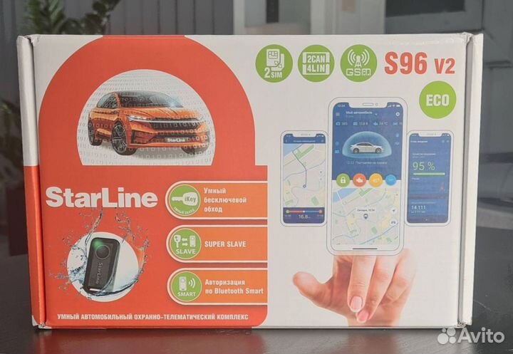 Сигнализация Starline S96 v2 ECO