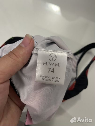 Купальник детский 74