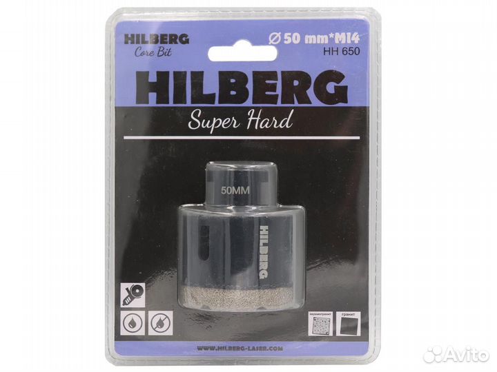 Коронка алмазная 50мм Hilberg Super Hard M14 HH650