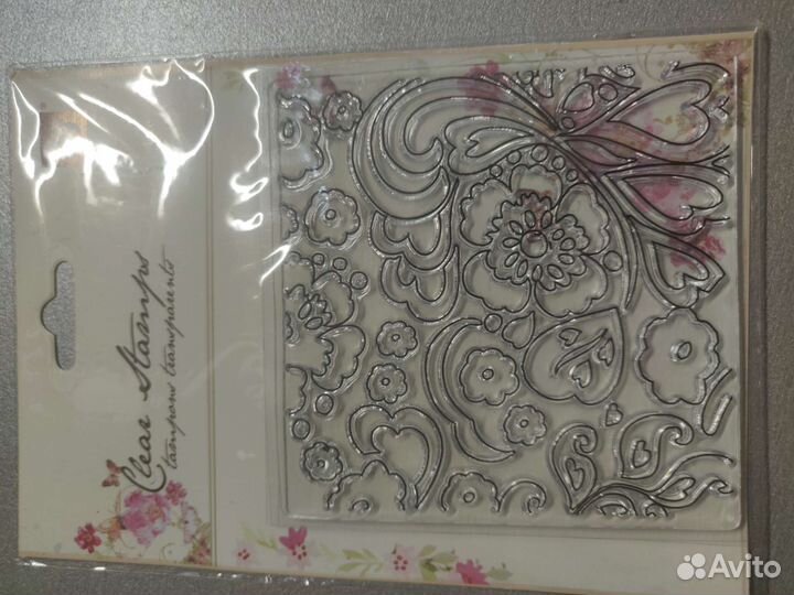 Штампы силиконовые