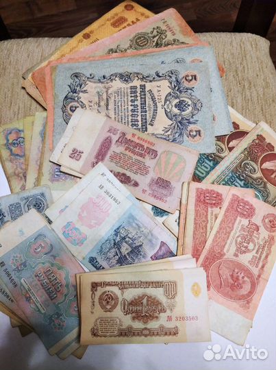 Разные банкноты