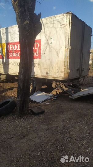 Гидроборт бу