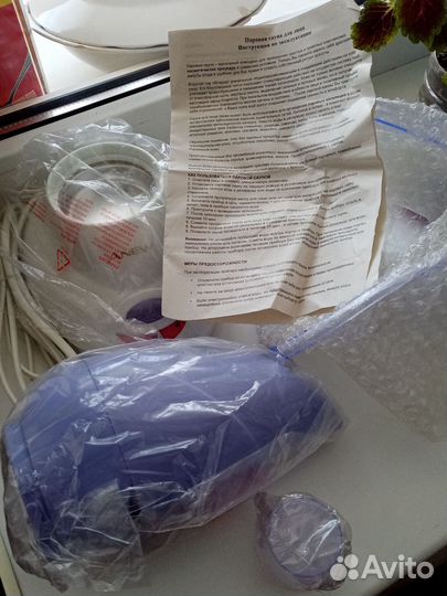 Паровая сауна для лица