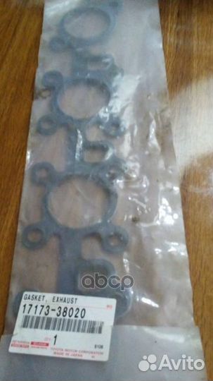 Прокладка выпускного коллектора toyota,lexus 3U