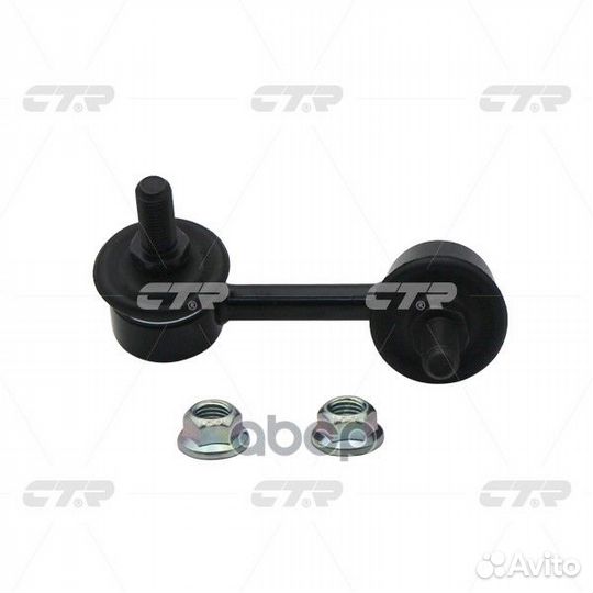 Clho-37 Стойка стабилизатора зад лев CL01