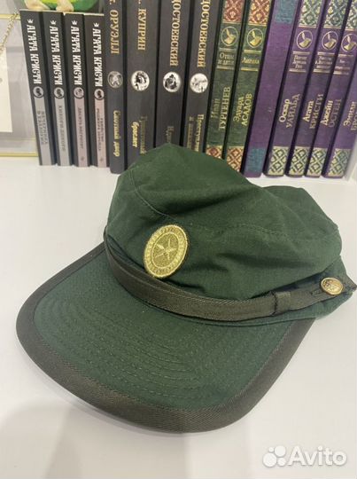 Офисная форма