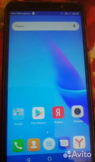 Huawei y5 lite