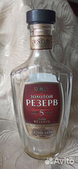 Бутылки для творчества