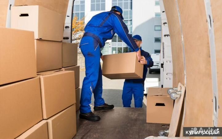 Грузчик на склад