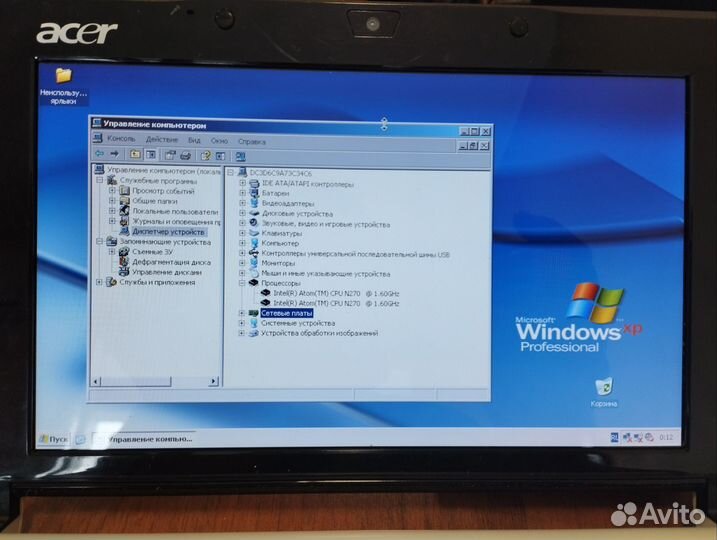 Нетбук Acer Aspire one ZG5 в рабочем состоянии