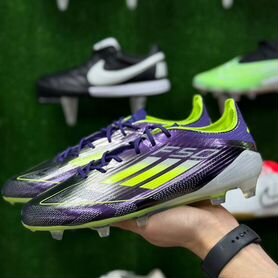 Adidas f50 tunit green clearance