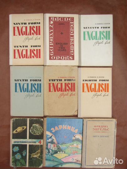 Л.Е. Басовский. Мировая экономика. Курс лекций