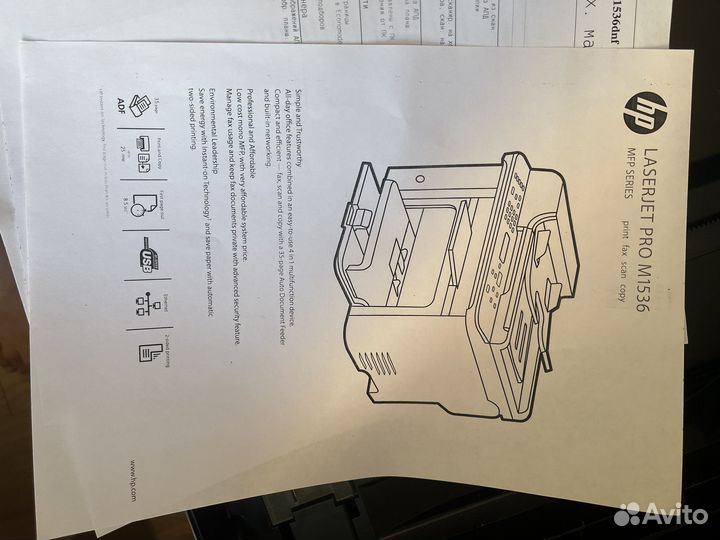Мфу HP LaserJet Pro M1536dnf