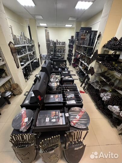 Набор шампуров