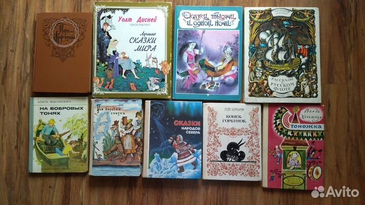 Детские книги и журналы