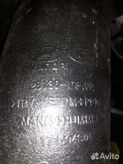 Патрубок воздушного фильтра киа спортейдж 4