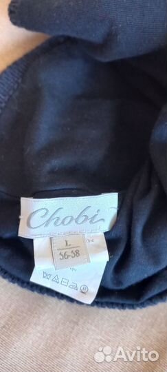 Зимняя шапка Chobi новая, L (56-58)