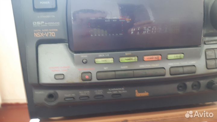 Айва,музыкальный центр