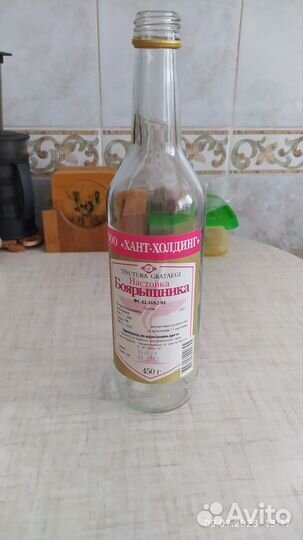 Бутылка стеклянная с этикеткой из СССР