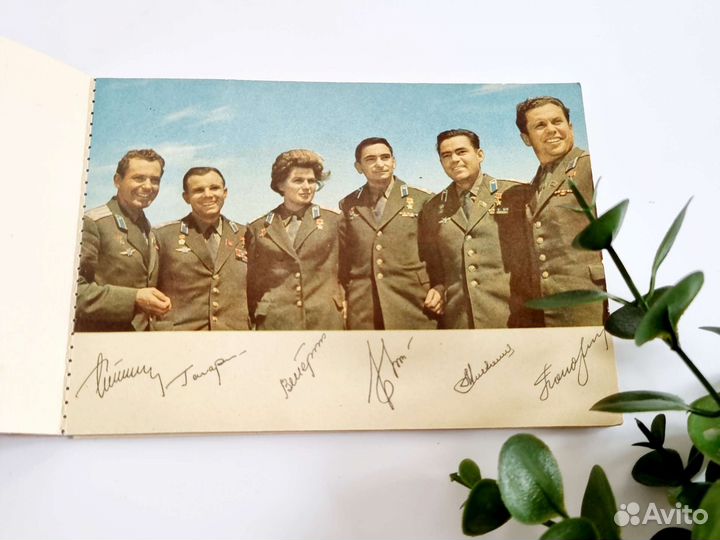 Открытки СССР