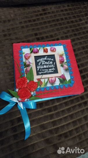 Конфеты и Подарки на День Учителя