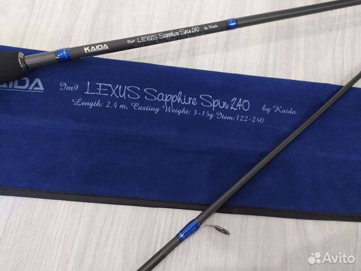 Спиннинг Kaida Lexus Sapphire 2.4м тест 3/15гр