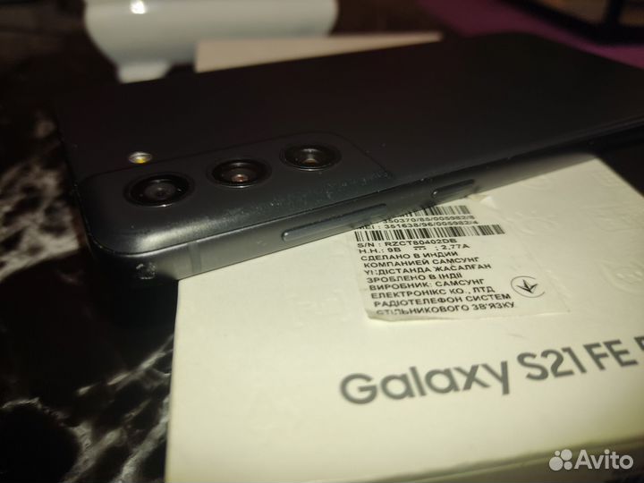 Samsung Galaxy S21 FE 5G, 6/128 ГБ