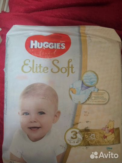 Памперсы подгузники для детей 3