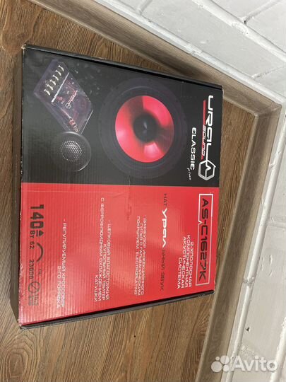 Динамики(колонки) ural 16.5см