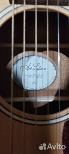 Электроакустическая гитара