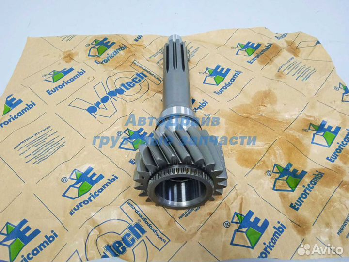 Первичный вал Zf 6S