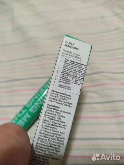 Тушь, блеск, глиттер RAD