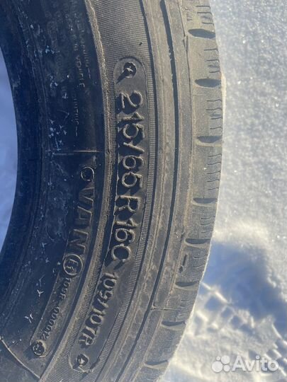Шины r16C