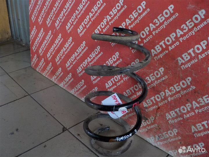 Пружина подвески передняя левая Hyundai Tucson