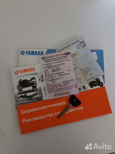 Yamaha ybr 125