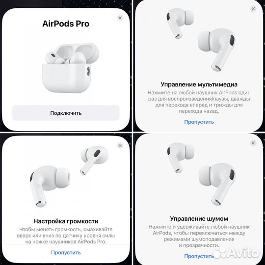 Airpods Pro 2 2023 premium чехол в подарок