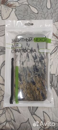 Чехол- книжка Xiaomi 12pro