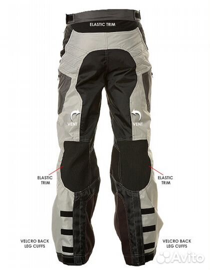 Мотоштаны текстильные Xelement B-4403