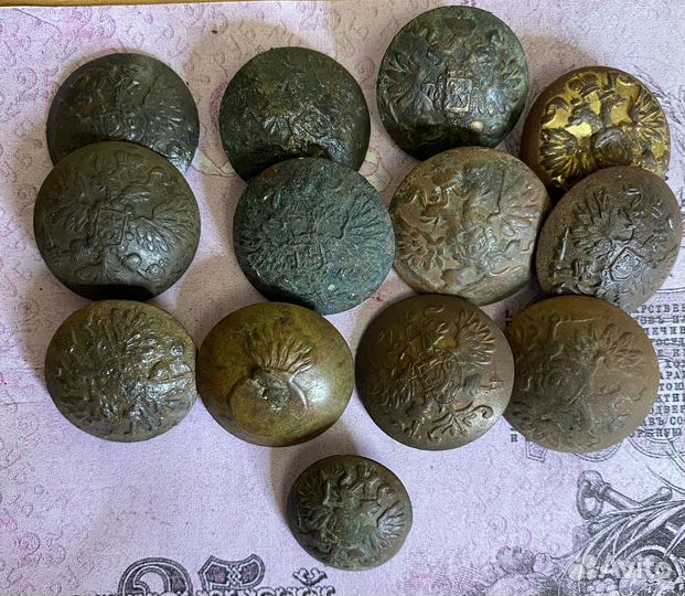Старинные пуговицы / орлянки